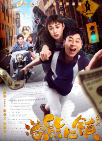 疗愈伴侣